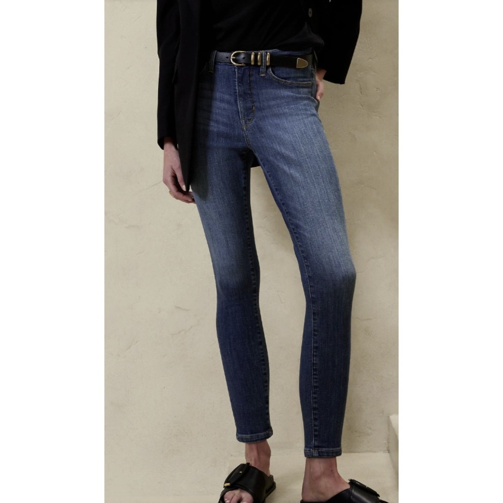 Banana Republic | High Rise | Skinny Jeans | 27P